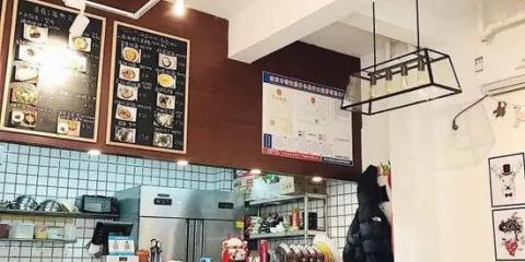 公众号微信小店怎么开通