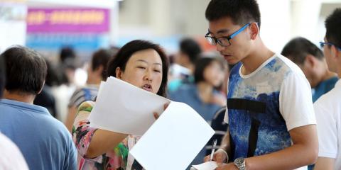 喜欢生物、化学,请问报考什么专业较好