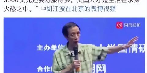 求一个网游霸气的名字