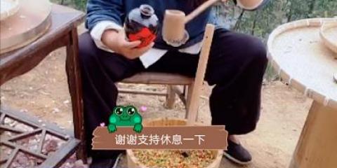 抖音和田玉是真的吗