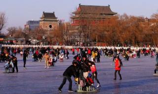 什刹海冰场网上购票